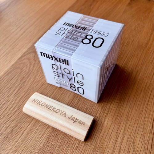 Maxell minidisc plain style - minidisc,