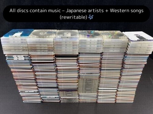 Used minidiscs recorded - minidiscs,
